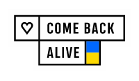 ComeBackAlive